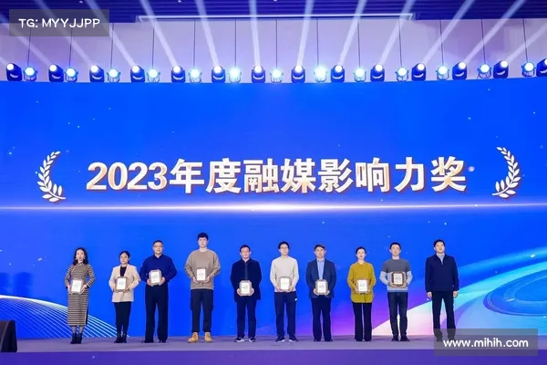 2023 SC奖提名:年度安全营销活动 媒体 2023 SC奖提名:年度安全营销活动 媒体